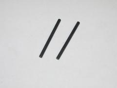 02063 Rear Arm Hinge Pin A